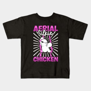 Aerial Silks - Aerial Silkie Chicken Kids T-Shirt